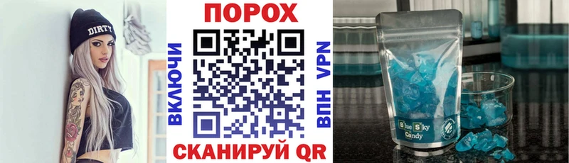 Amphetamine VHQ  blacksprut tor  Иннополис 