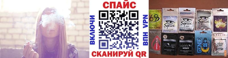 Бутират буратино  Иннополис 