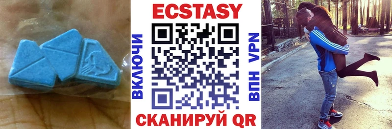 blacksprut ССЫЛКА  Иннополис  Экстази Punisher  купить  цена 