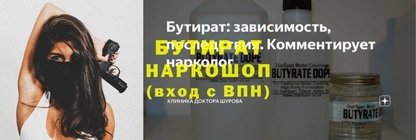 a pvp Елизово