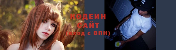mdpv Ахтубинск