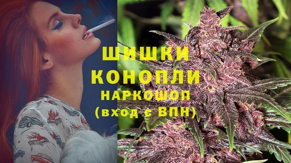 мескалин Елабуга