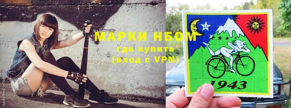 a pvp Елизово