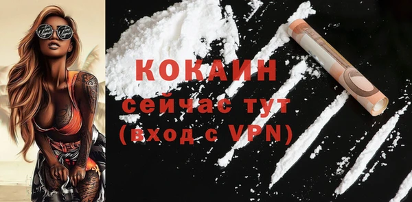 a pvp Елизово