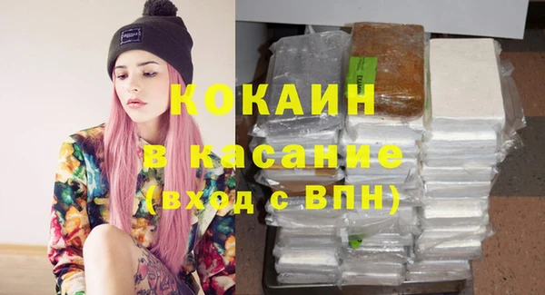 a pvp Елизово