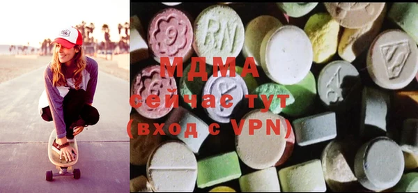 a pvp Елизово