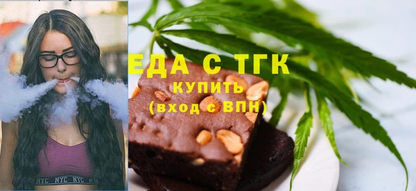 a pvp Елизово