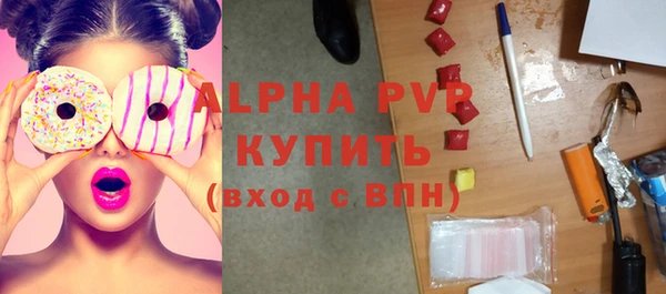 a pvp Елизово
