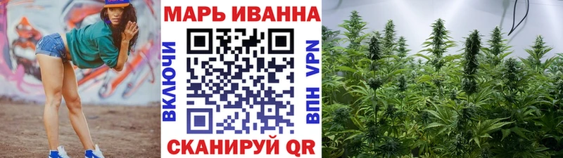 OMG маркетплейс  цена наркотик  Иннополис  Конопля тримм 